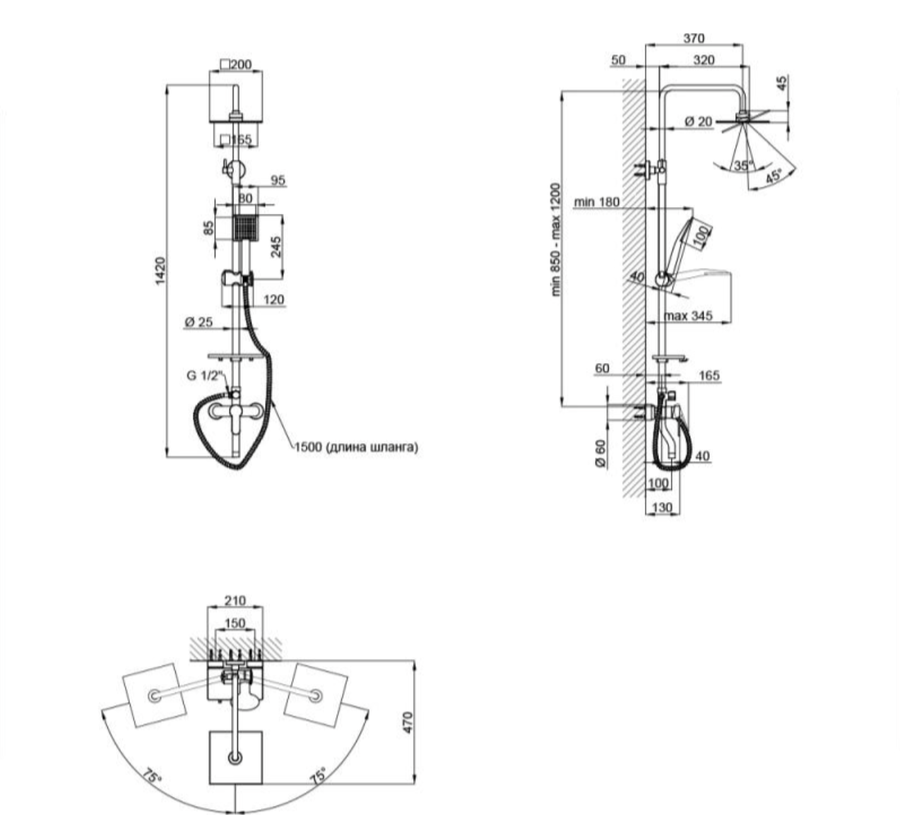 Панель душова Q-tap Plava 1005 Chrome (12603883) - фото 9