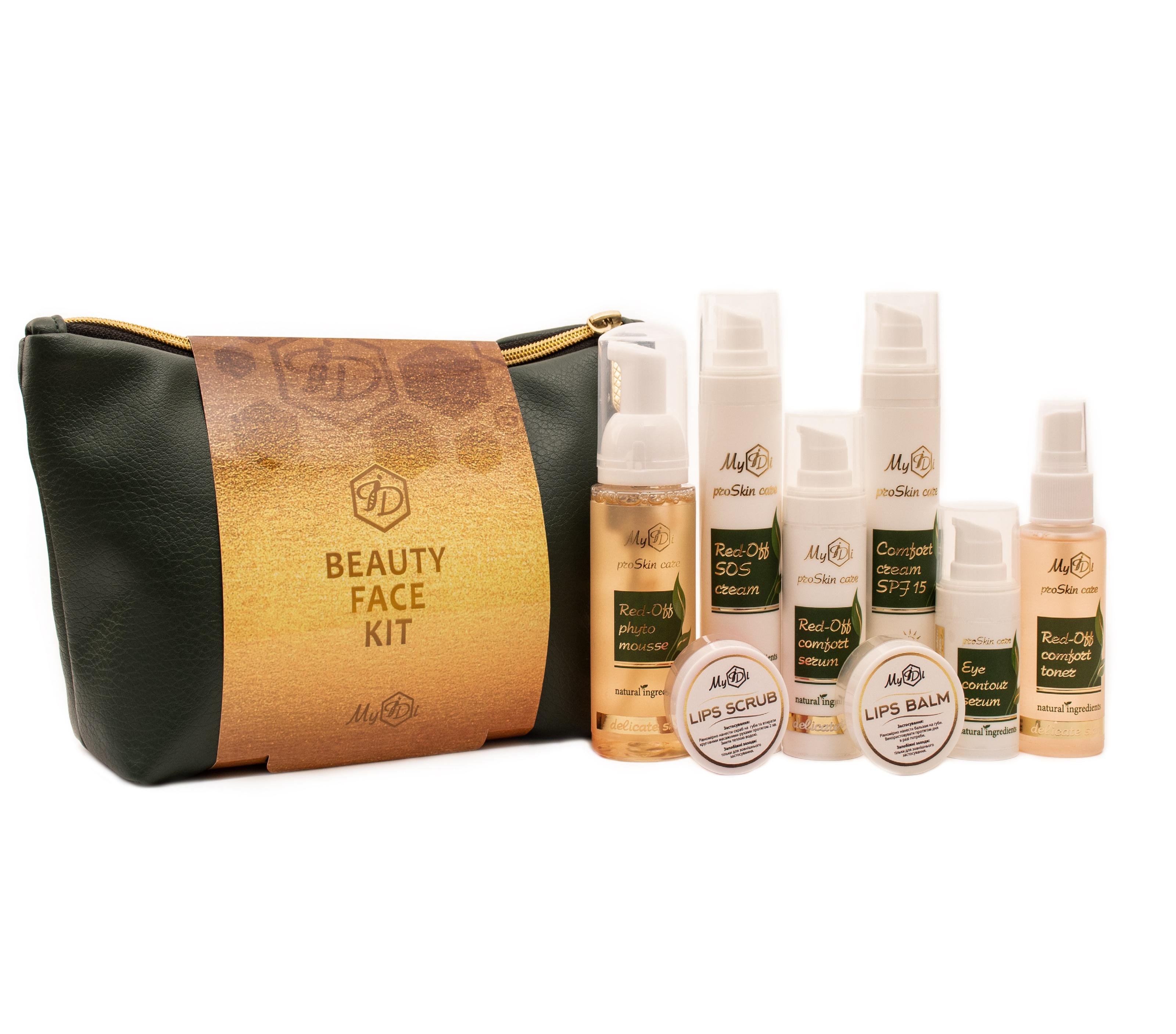 Полноценный набор ежедневного ухода MyIDi для чувствительной кожи 300 мл (4820096238400) Полноценный набор ежедневного ухода MyIDi для чувствительной кожи 300 мл (4820096238400)