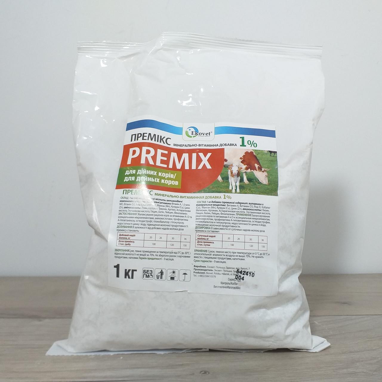 Премікс для дійних корів Ekovet 1 кг (X-1711)