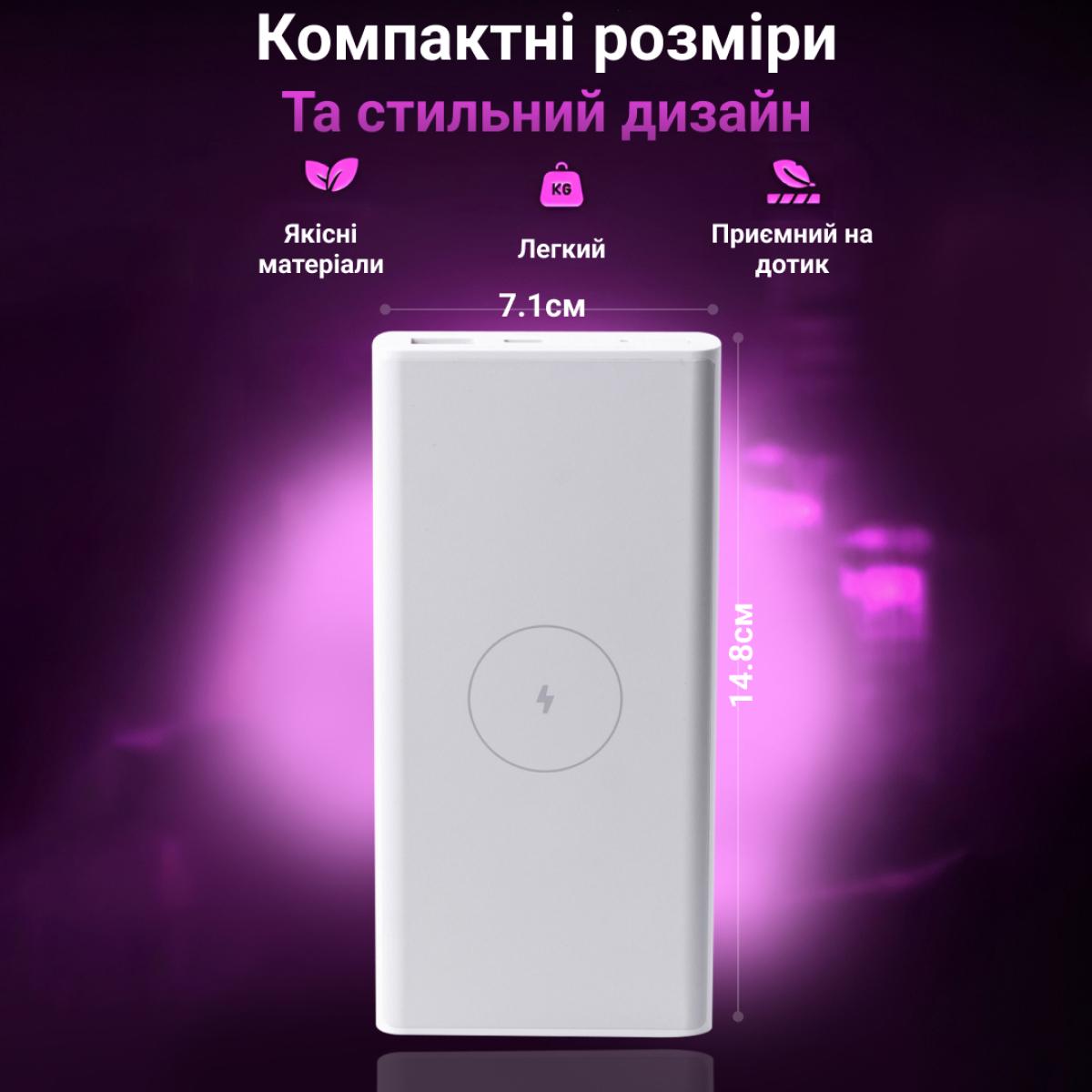 Повербанк 10000 mAh з бездротовою зарядкою USB-C/USB-A (20966230) - фото 6