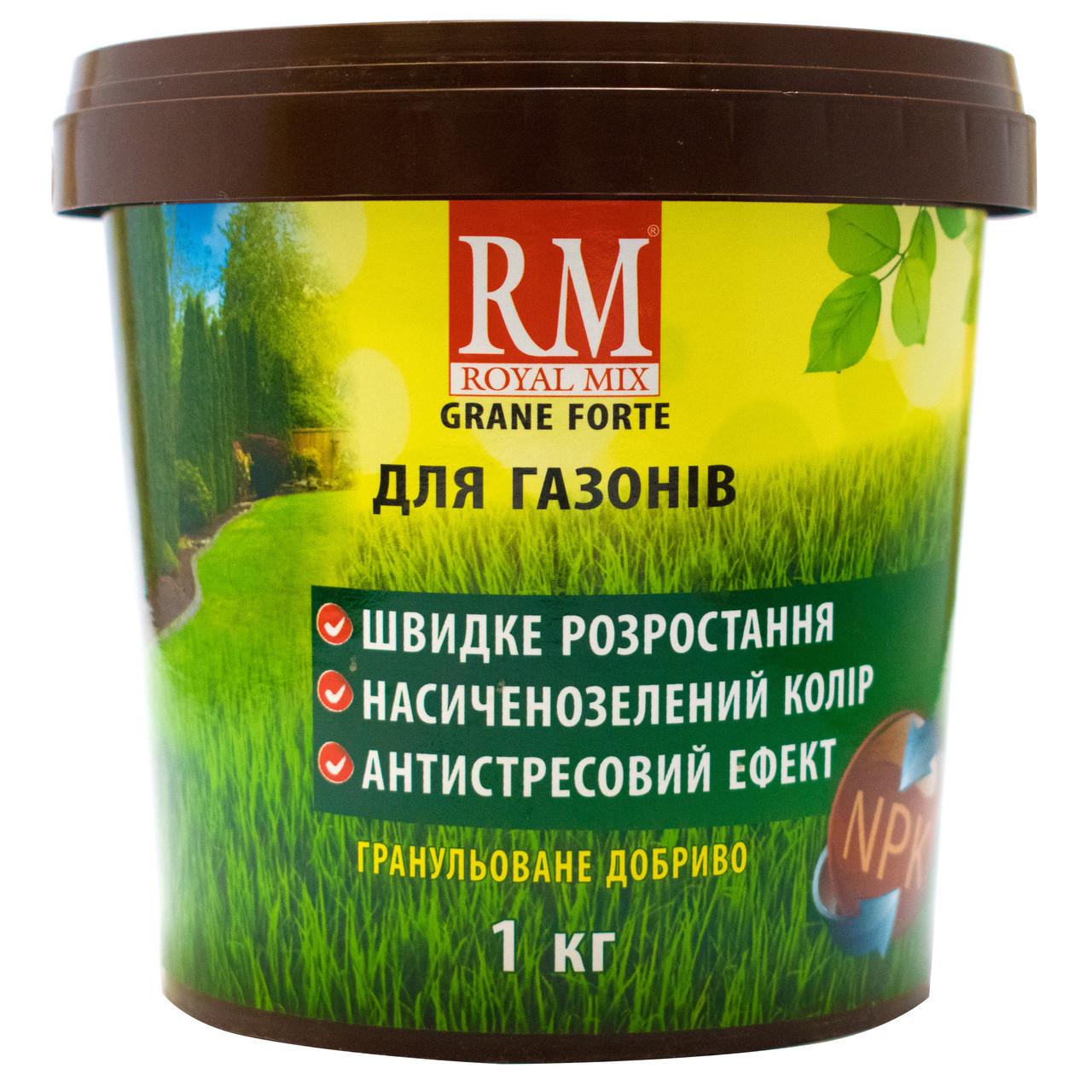 Комплексное удобрение для газона Royal mix Grane Forte 1 кг