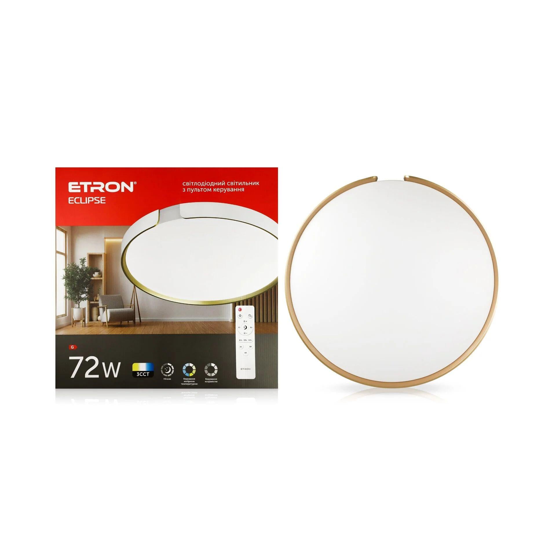 Светильник светодиодный с пультом ETRON Smart Eclipse 1-ESP-2059 72W IP20 Gold/White (34169644)