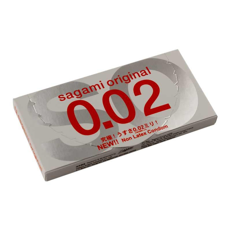 Безлатексні поліуретанові презервативи Sagami 0.02 mm 2 шт.