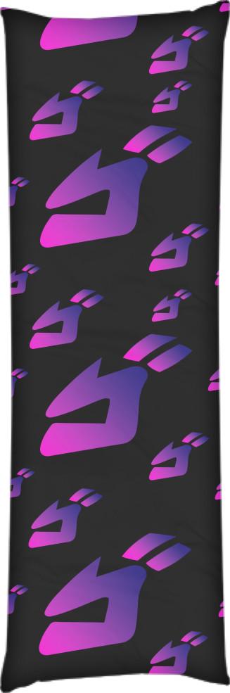 Подушка дакимакура Jojo's Bizarre Adventure 10 60x180 см (14102049)