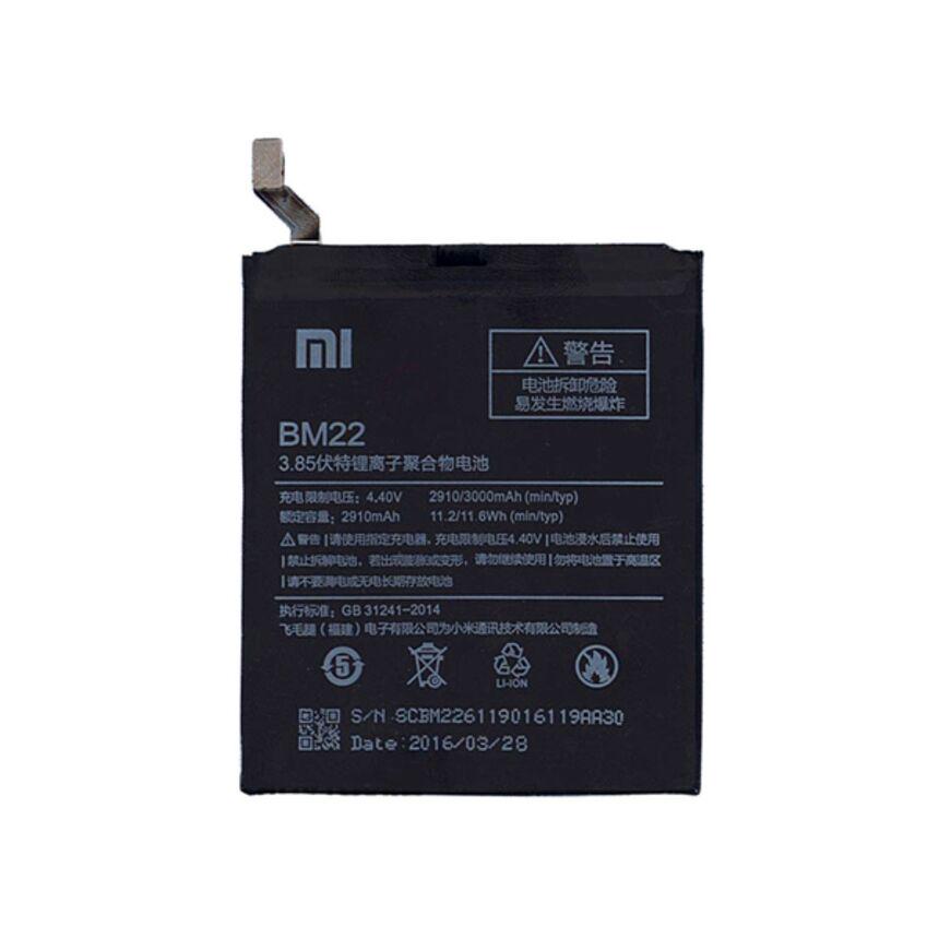 Аккумулятор BM22 для Xiaomi Mi 5 Li-Polymer 3,85 B 2910 мАч (4300923)