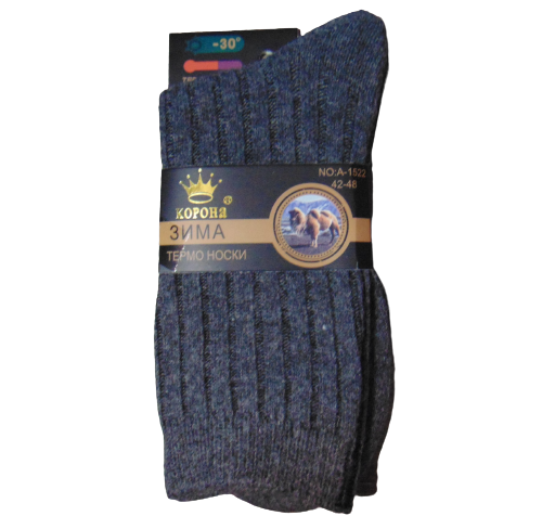 Носки термо верблюжая шерсть Корона 1522 р. 42-48 Темно-серый (1660692033)
