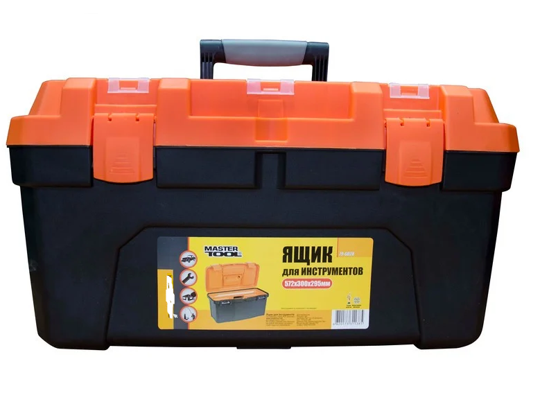 Ящик для инструмента MasterTool 22,5" 572х300х295 мм с усиленными пластиковыми замками (79-6028)