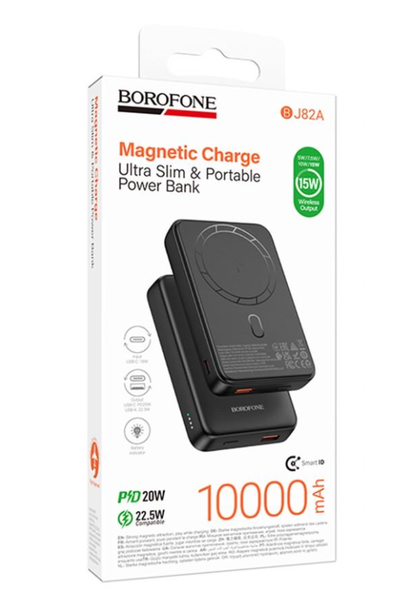 Мобильная батарея универсальная Power Bank Borofone BJ82A Dawn PD20W magnetic wireless 10000mAh Черный (2941275992) Мобильная батарея универсальная Power Bank Borofone BJ82A Dawn PD20W magnetic wireless 10000mAh Черный (2941275992)