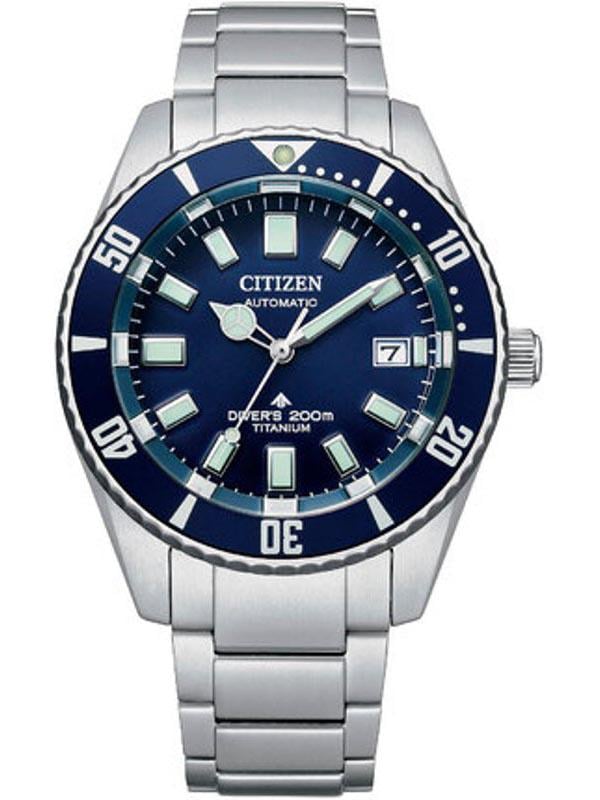 Наручний годинник чоловічий CITIZEN NB6021-68L футляр Diver Bottle (766482)