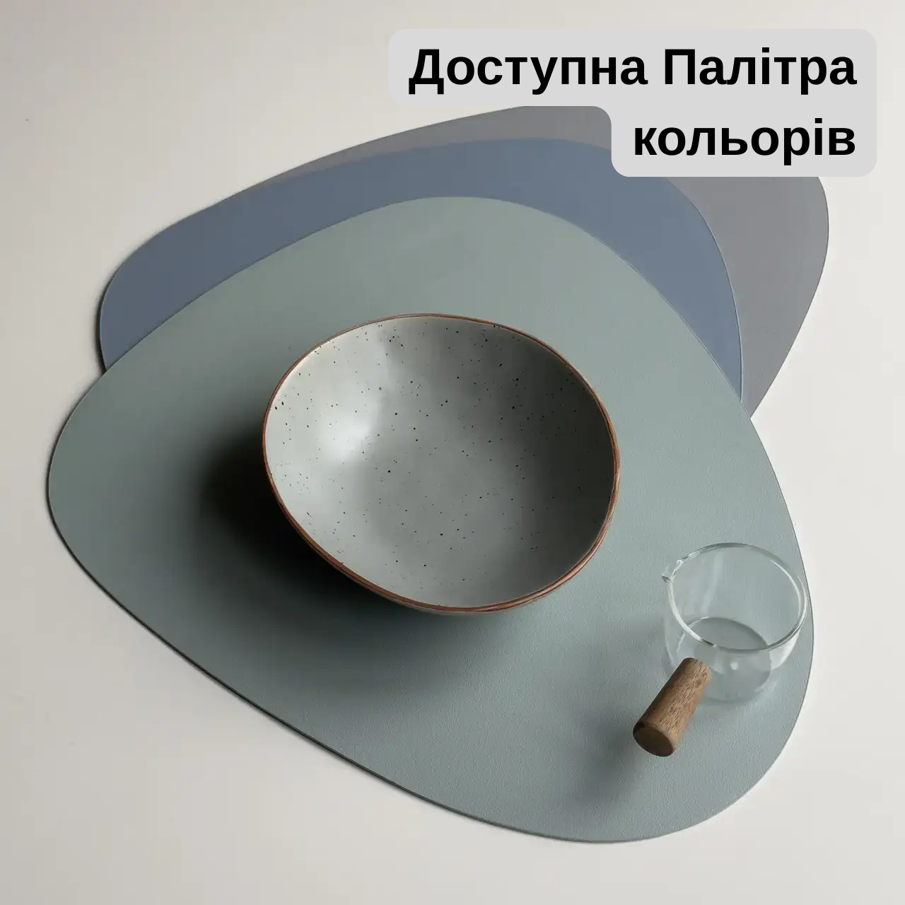 Коврик для сервировки из экокожи капля Серо-оливковый (BP73) - фото 3