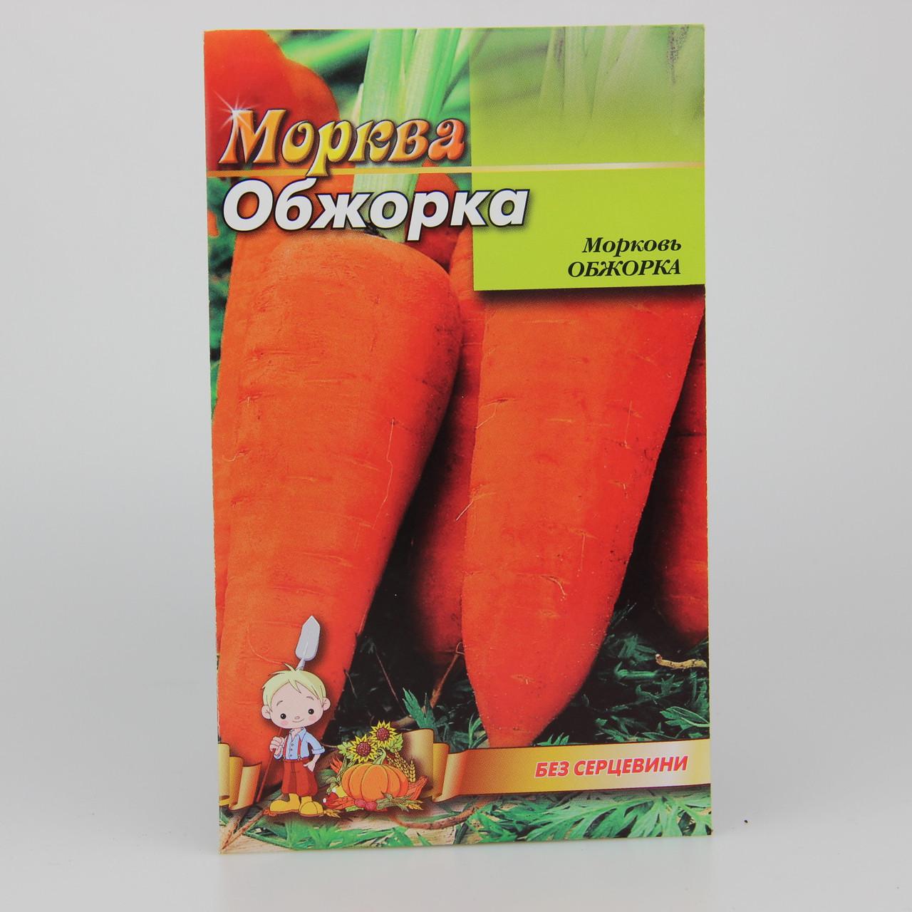 Семена моркови Обжорка 10 г (22913)