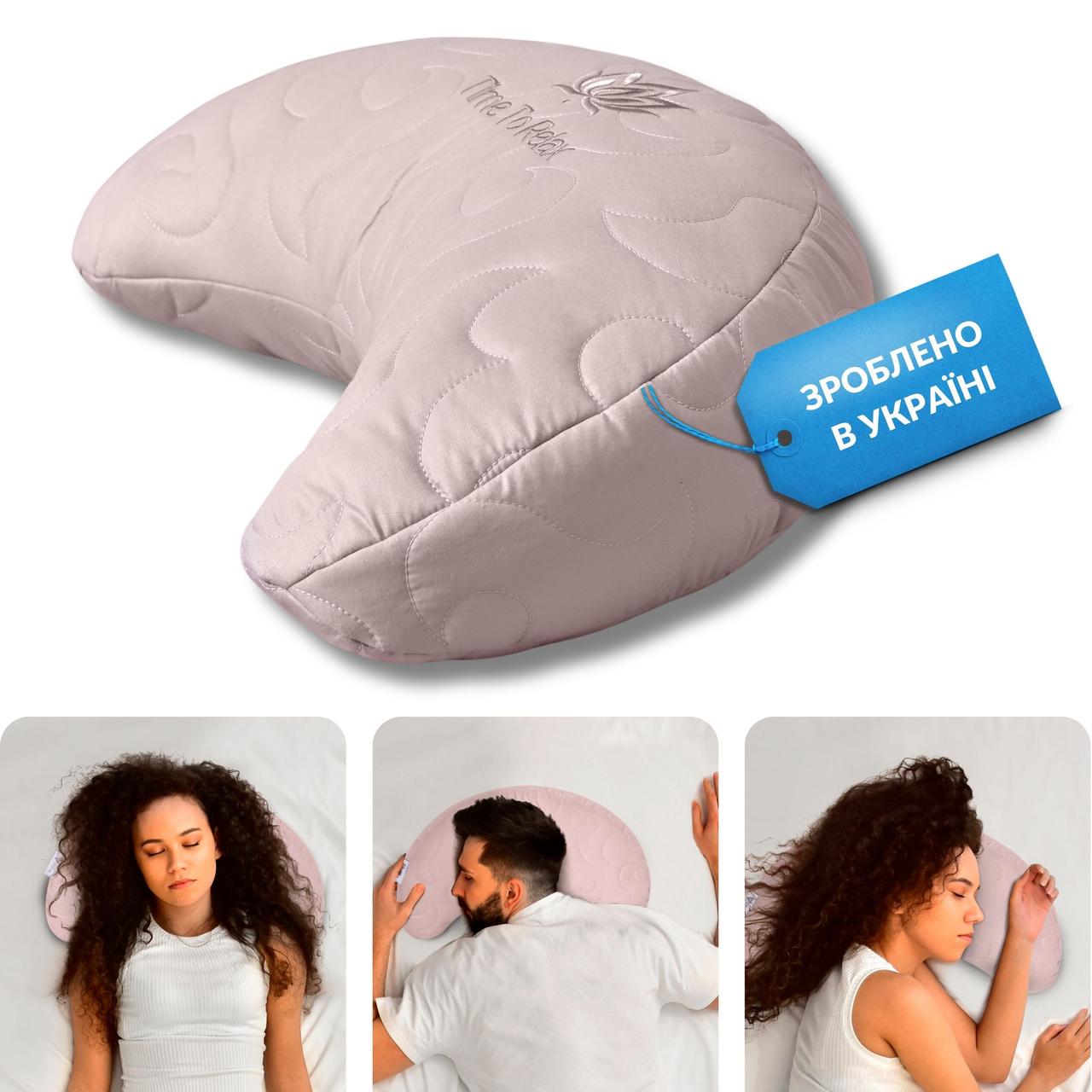 Подушка IDEIA Balance ергономічна з вишивкою 46х24х10 см Какао (26434026) - фото 3 Подушка IDEIA Balance ергономічна з вишивкою 46х24х10 см Какао (26434026) - фото 3