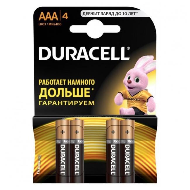 ᐉ Батарейки мизинчиковые Duracell ААА LR03 1.5V 4 шт. (iz13441 ...