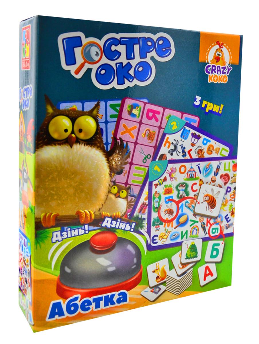 Игра настольная детская со звонком Vladi Toys Острый глаз Алфавит (VT8010-14)