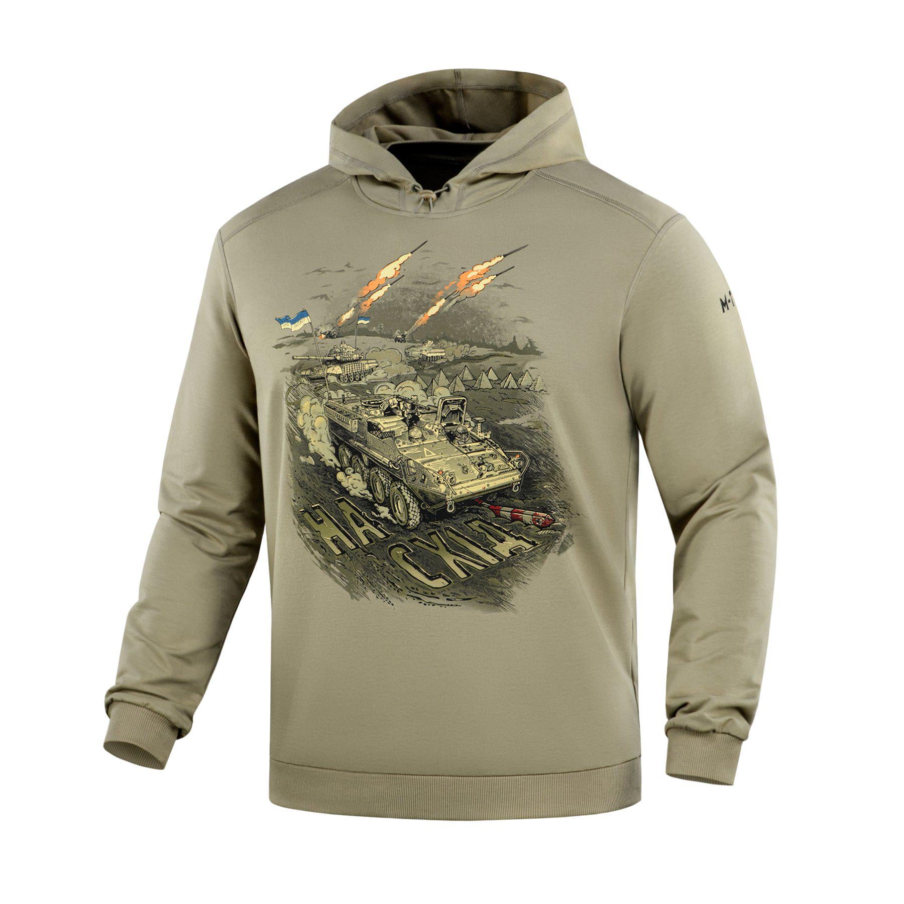 Кофта M-Tac Hoodie Наступ 2XL Tan
