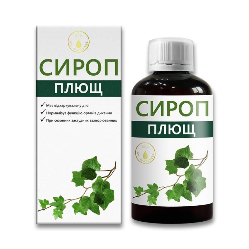 Сироп An Naturel Плющ 200 мл (10502)