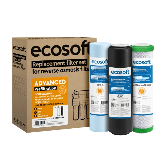Комплект картриджей Ecosoft 1-2-3 для фильтров обратного осмоса с функцией экономии воды (CHV3ECOAGR)