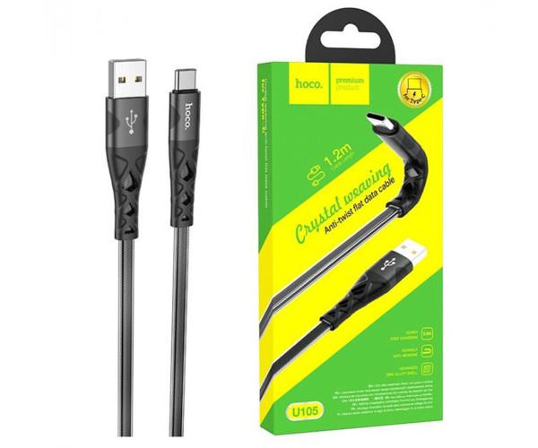 Кабель Data Hoco U105 USB - Type-C 1,2 м Black - фото 3