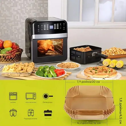 Форми пергаментні для аерогрилю 50 шт. 16/20х4,5 см (1620-50) - фото 8 Форми пергаментні для аерогрилю 50 шт. 16/20х4,5 см (1620-50) - фото 8