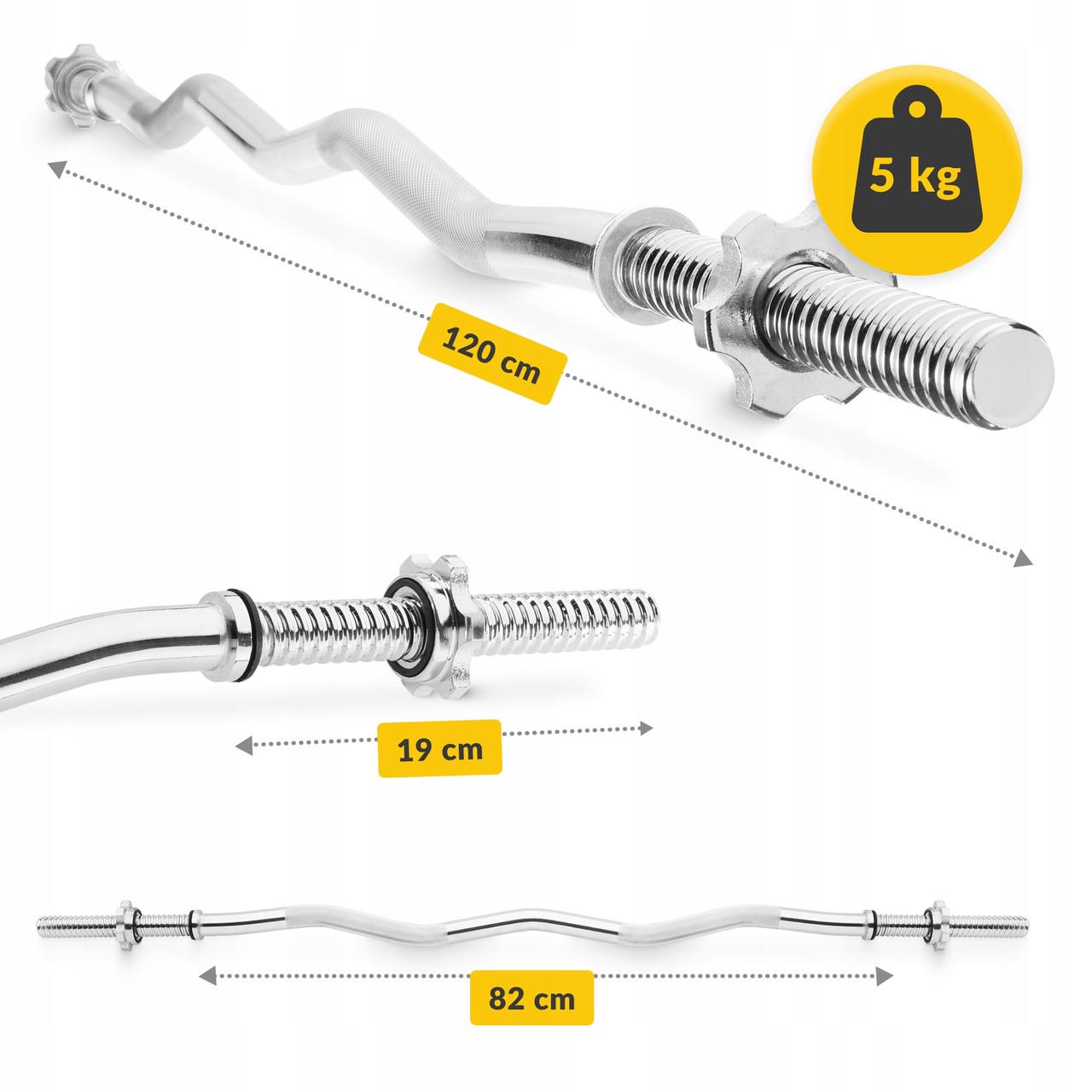 Гриф для штанги 4FIZJO W-образный 120 см 25 мм (P-5905973401104) - фото 5 Гриф для штанги 4FIZJO W-образный 120 см 25 мм (P-5905973401104) - фото 5