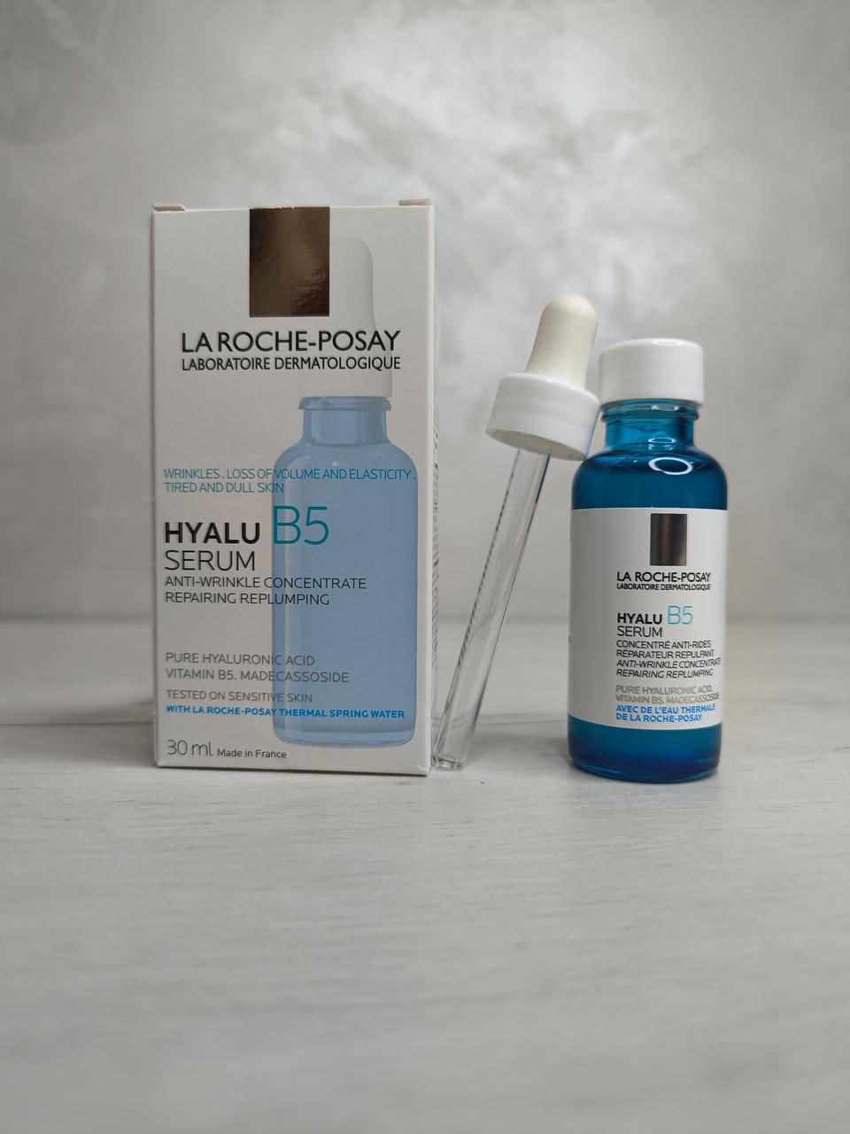 Сироватка дерматологічна для корекції зморшок і відновлення пружності чутливої шкіри La Roche-Posay Hyalu B5 Serum