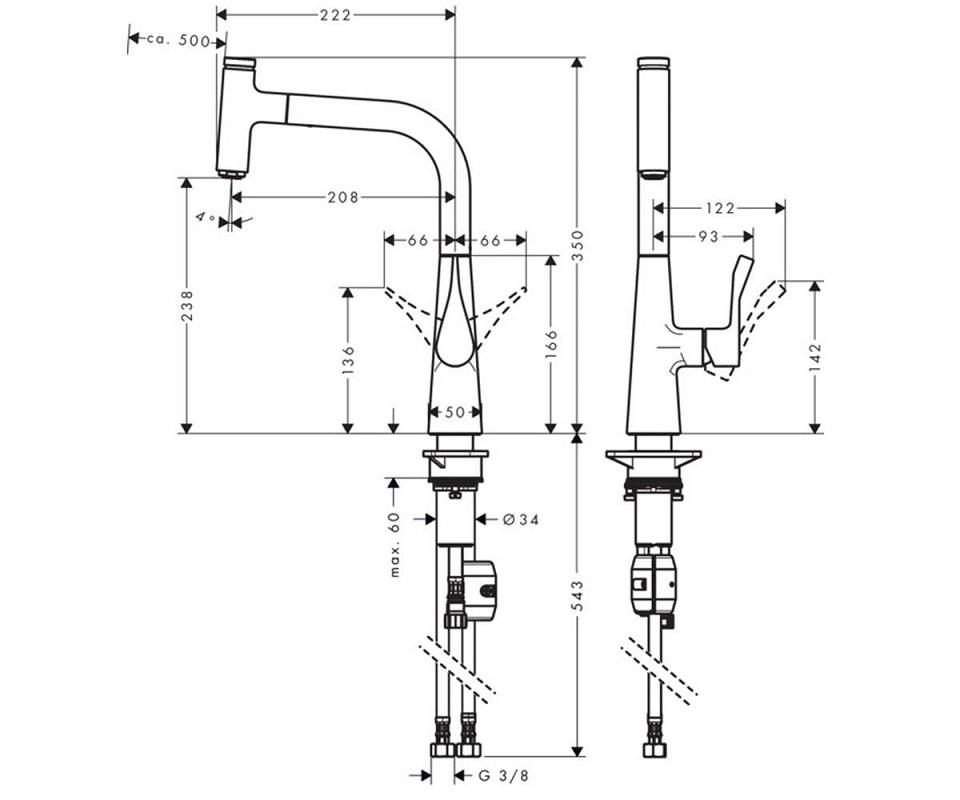 Кухонный смеситель с лейкой Hansgrohe Metris 14857000 (24897) - фото 2