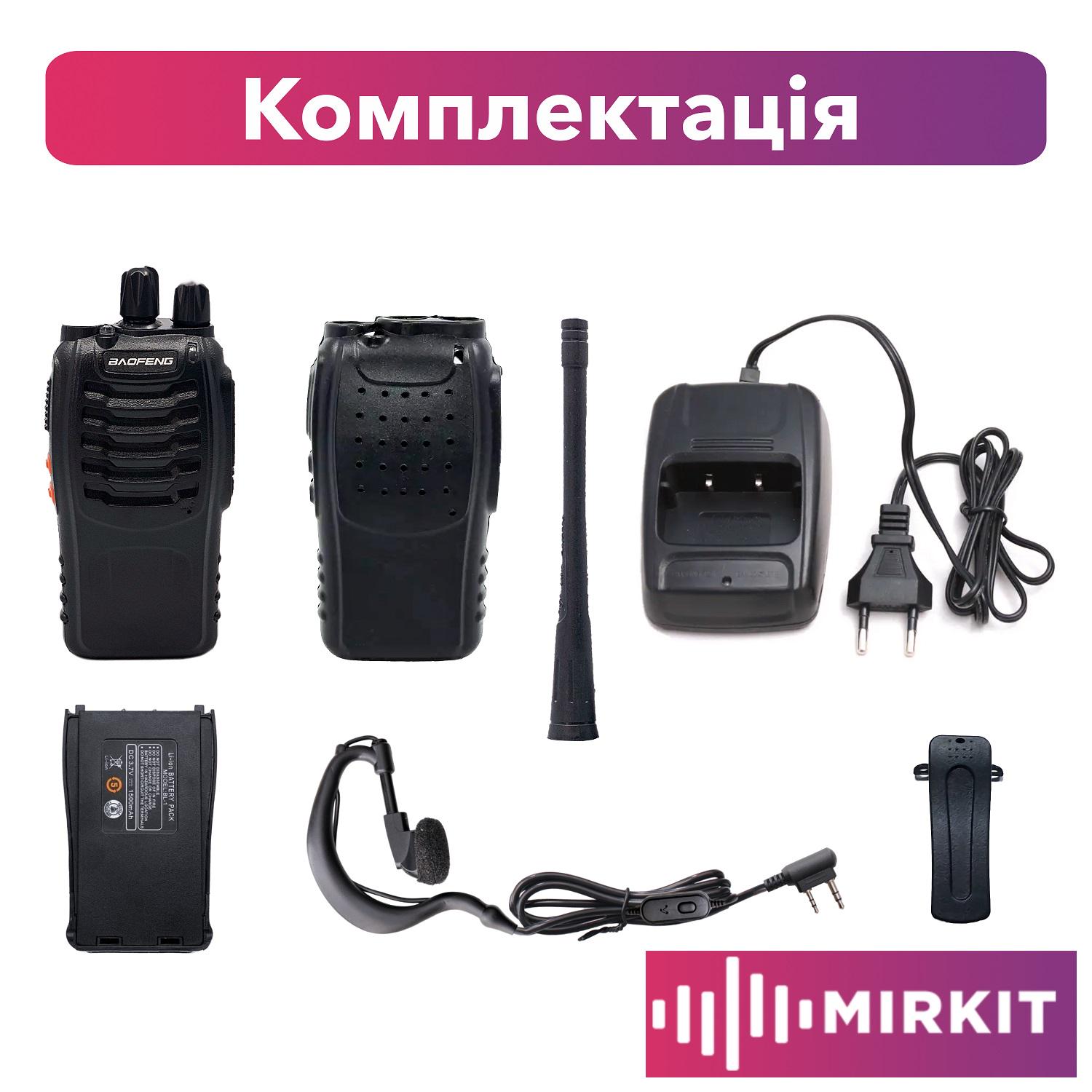 Набор Рация Baofeng BF-888S/силиконовый чехол/гарнитура Luiton для Kenwood Черный (3909562) - фото 6