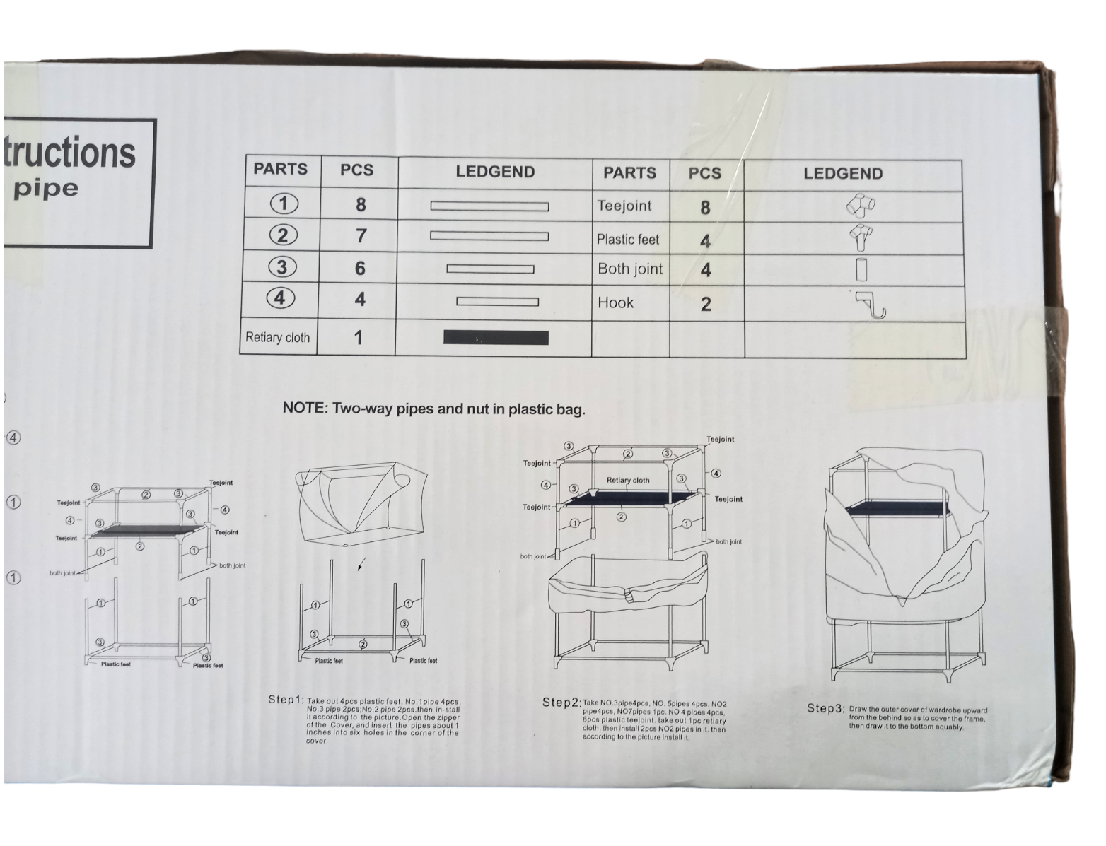 Тканевый шкаф складной на 2 секции Storage Wardrobe 8863 140х55х45 см (10705086) - фото 6