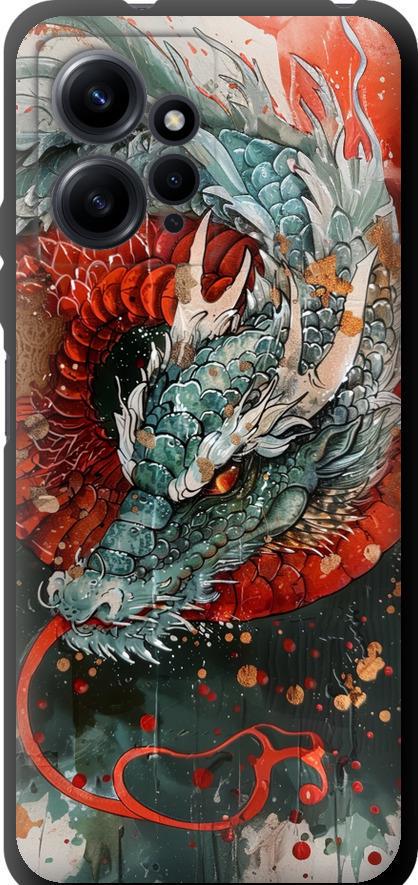 Чехол на Xiaomi Redmi Note 12 4G Стихия огня (6101b-3021-42517)
