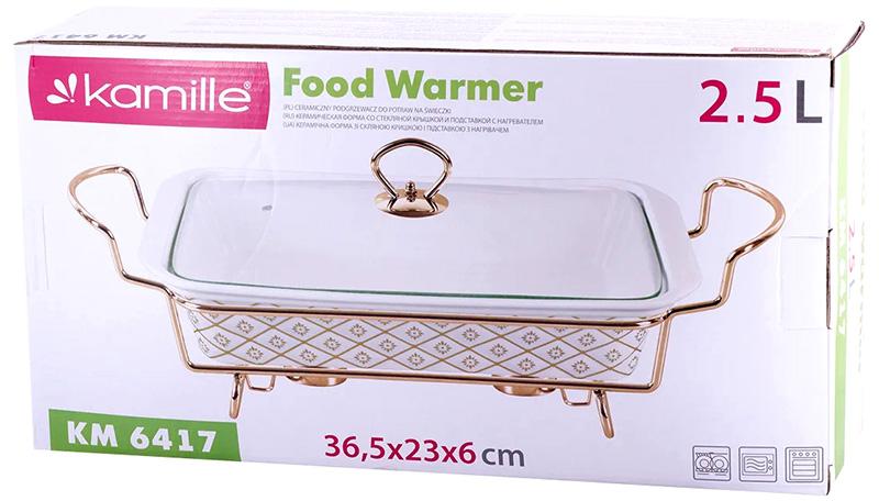 Марміт Kamille Food Warmer In Gold з підігрівом 36,5 см 2,5 л - фото 5