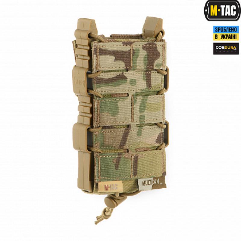 Підсумок M-Tac для АК відкритий Elite Laser Cut Multicam (10718) - фото 2