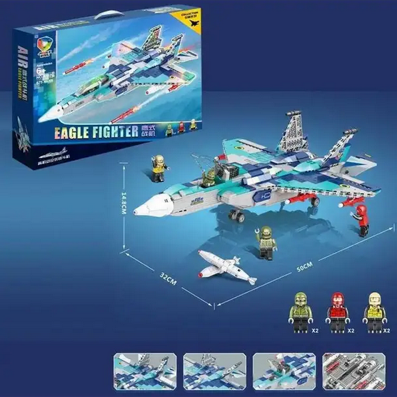 Конструктор Літак/герої 875 дет. (2454773014) - фото 2 Конструктор Літак/герої 875 дет. (2454773014) - фото 2