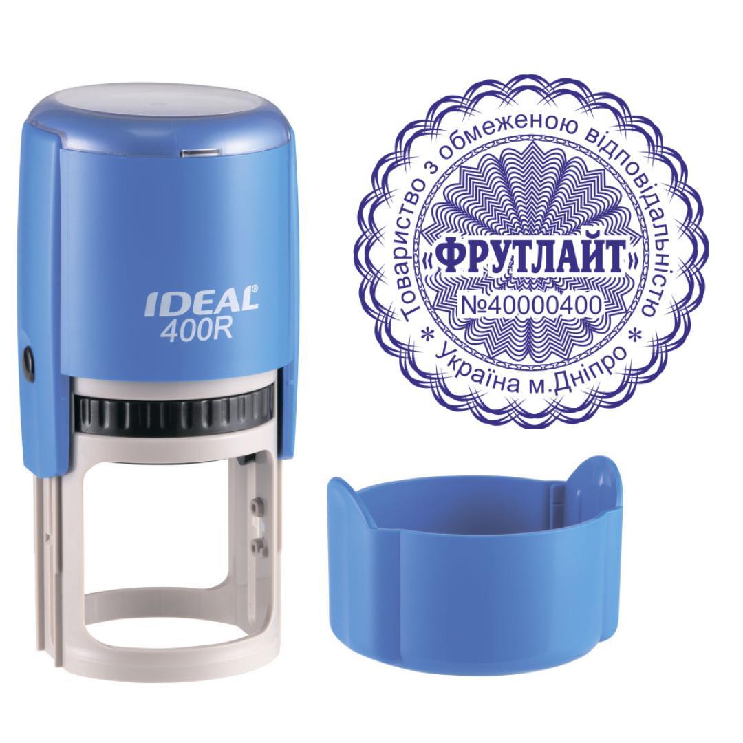 Печать ТОВ на автоматическом оснащении Ideal 400R с колпачком Синий (ООО22/400R/BL)