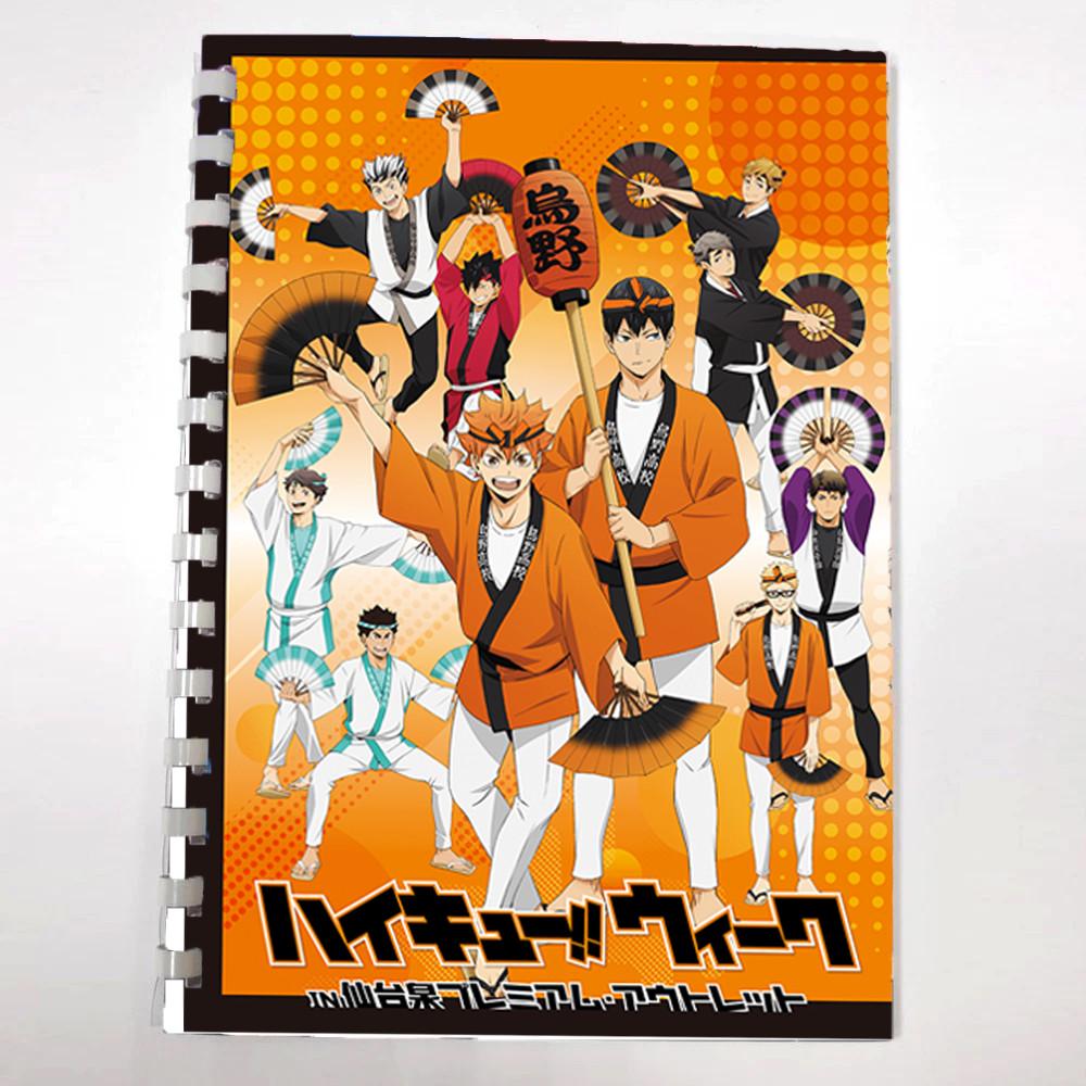 Блокнот Скетчбук аниме Волейбол Haikyuu для рисования (sk0040)
