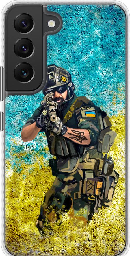 Чехол на Samsung Galaxy S22 Воин ЗСУ (5311pc-2494-42517) Чехол на Samsung Galaxy S22 Воин ЗСУ (5311pc-2494-42517)