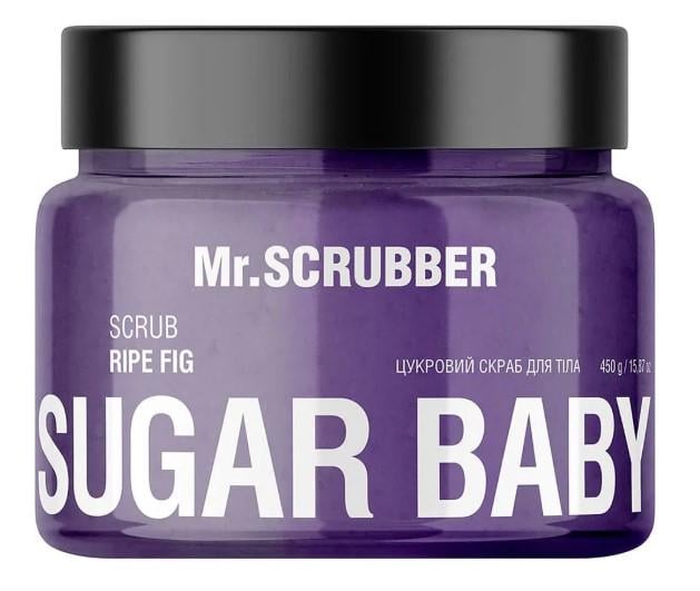 Скраб для тела сахарный Mr.SCRUBBER Sugar Baby Ripe Fig 450 г