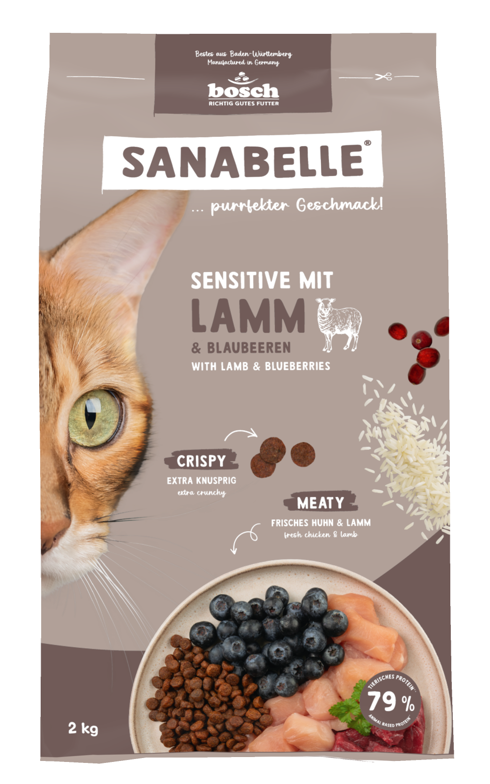 Сухой корм для котов Bosch Sanabelle Sensitive с ягненком 2 кг
