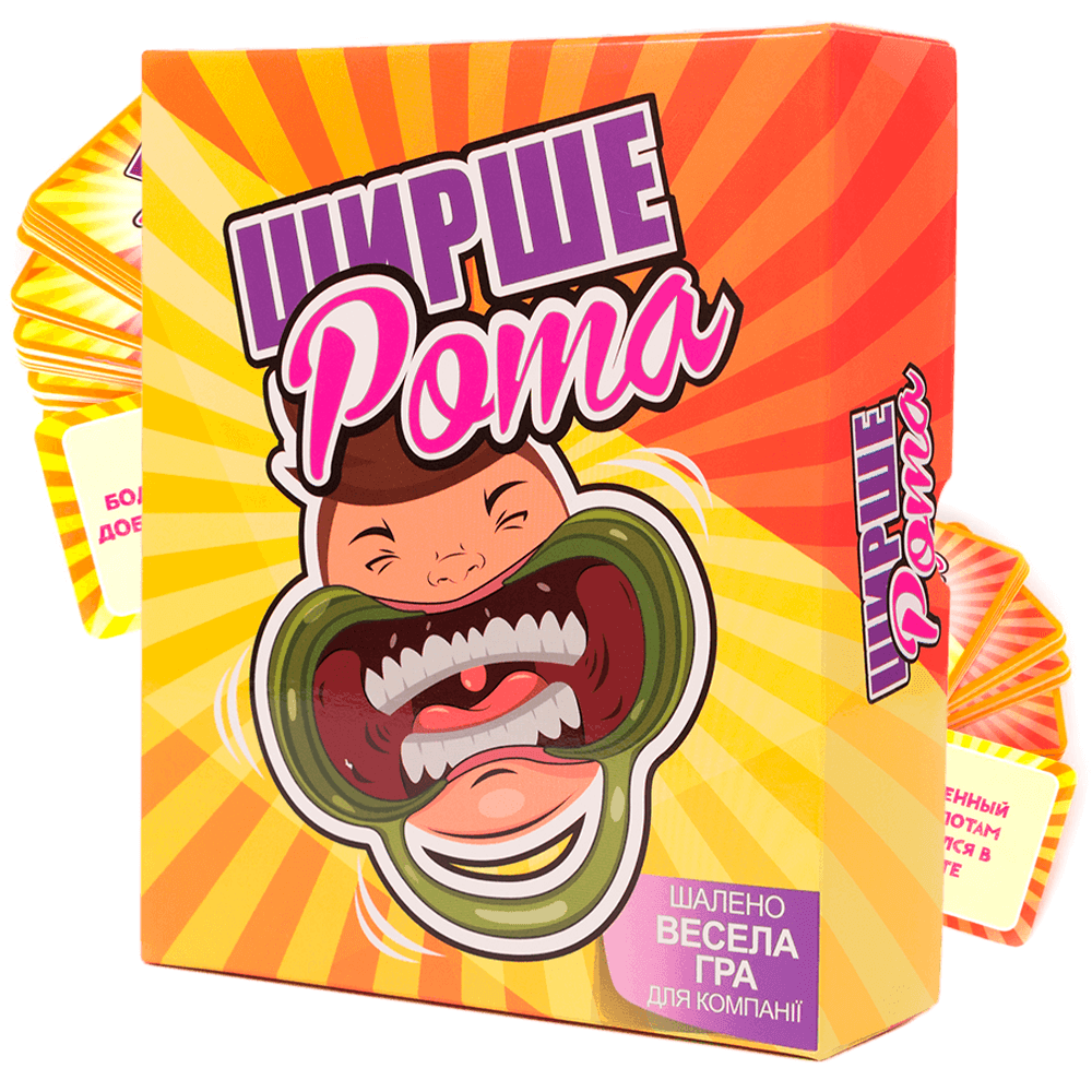 Настільна гра ШИРШЕ РОТА (FGS04)