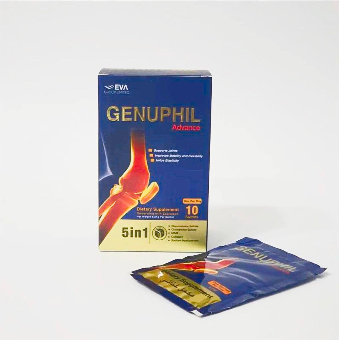 Витамины для суставов Genuphil Advance