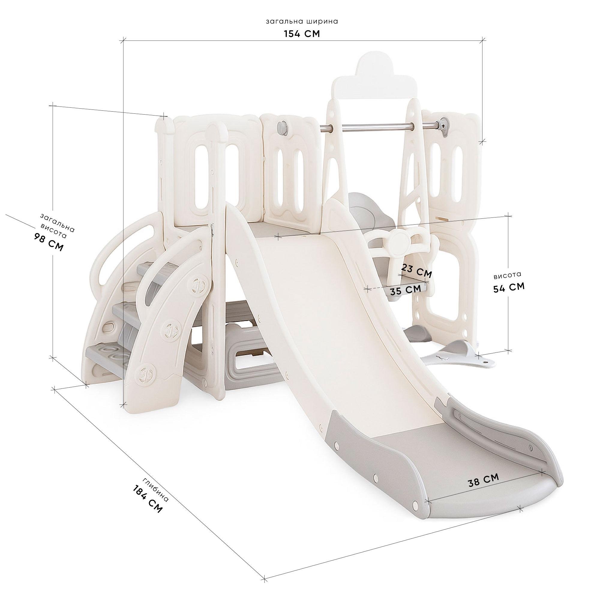 Дитячий ігровий комплекс Mealux Elsa White/Grey (KD-B012 White/Grey) - фото 3 Дитячий ігровий комплекс Mealux Elsa White/Grey (KD-B012 White/Grey) - фото 3