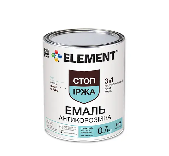 Эмаль антикоррозионная Element Стоп Ржавчина 3в1 0,7 кг Белый глянцевый (2594898759)