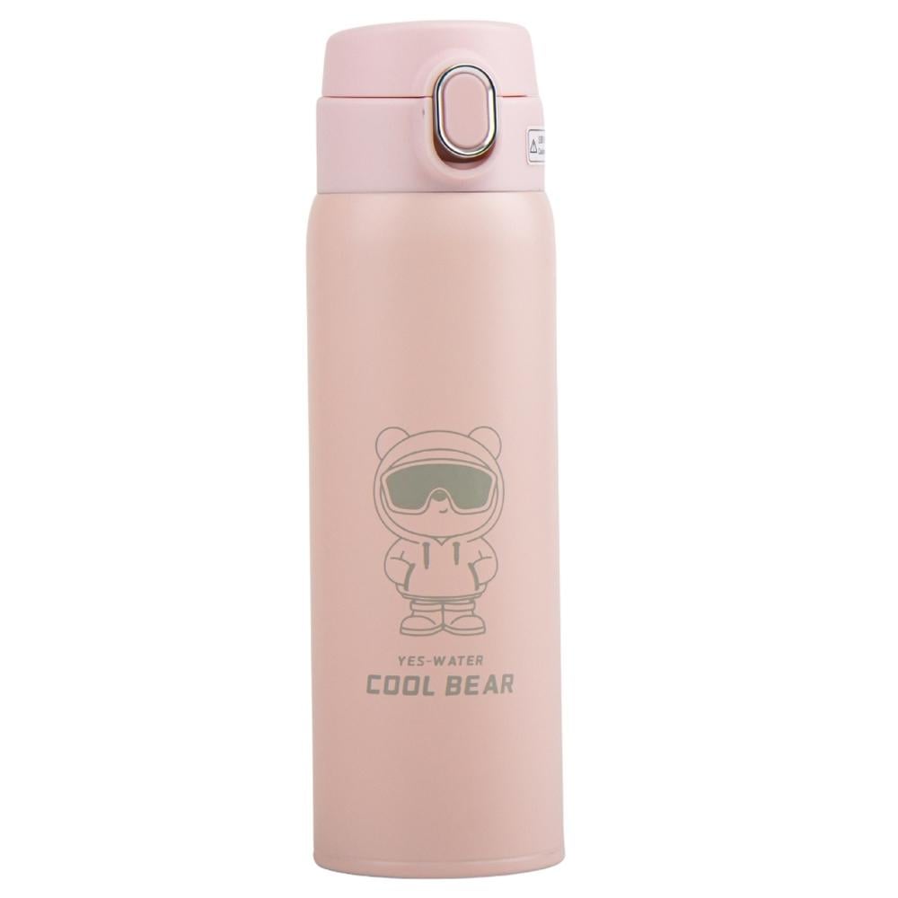 Термос Elisey Cool bear 480 мл Рожевий (9064-003) - фото 1 Термос Elisey Cool bear 480 мл Рожевий (9064-003) - фото 1