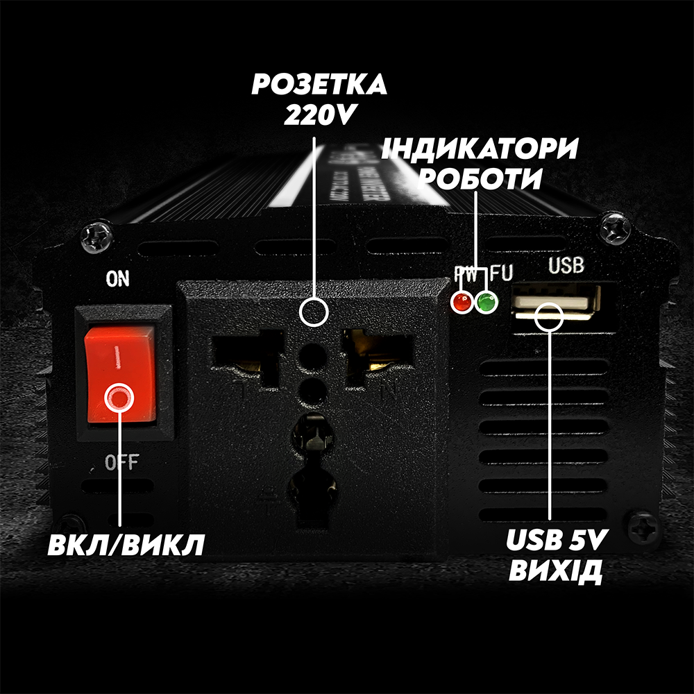 Автомобільний інвертор Power Inverter SJ-Q013 з модифікованим синусом 2000 Ват 2000 W (107) - фото 3