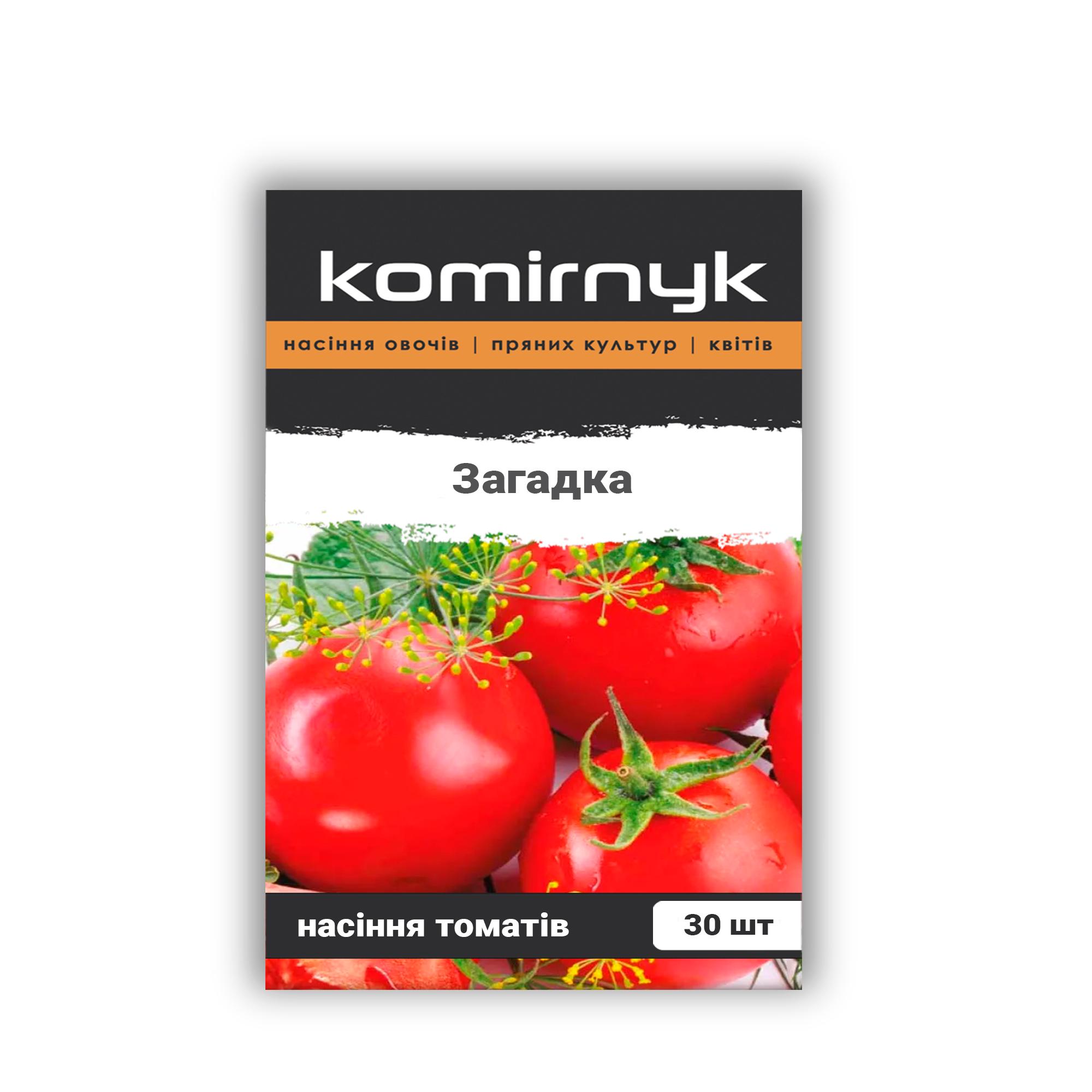 Семена томатов Komirnyk Загадка 30 шт. (101660) Семена томатов Komirnyk Загадка 30 шт. (101660)
