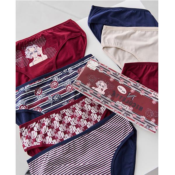 Набор женских трусиков Nicoletta 2XL 7 шт. Разноцветный (10169)