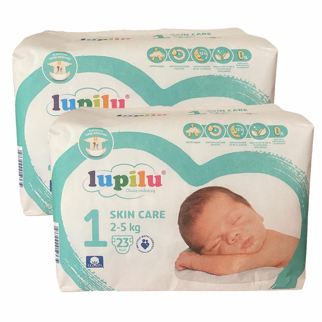 Підгузки Lupilu Skin Care Newborn 1 2-5 кг 46 шт. (2564234744)