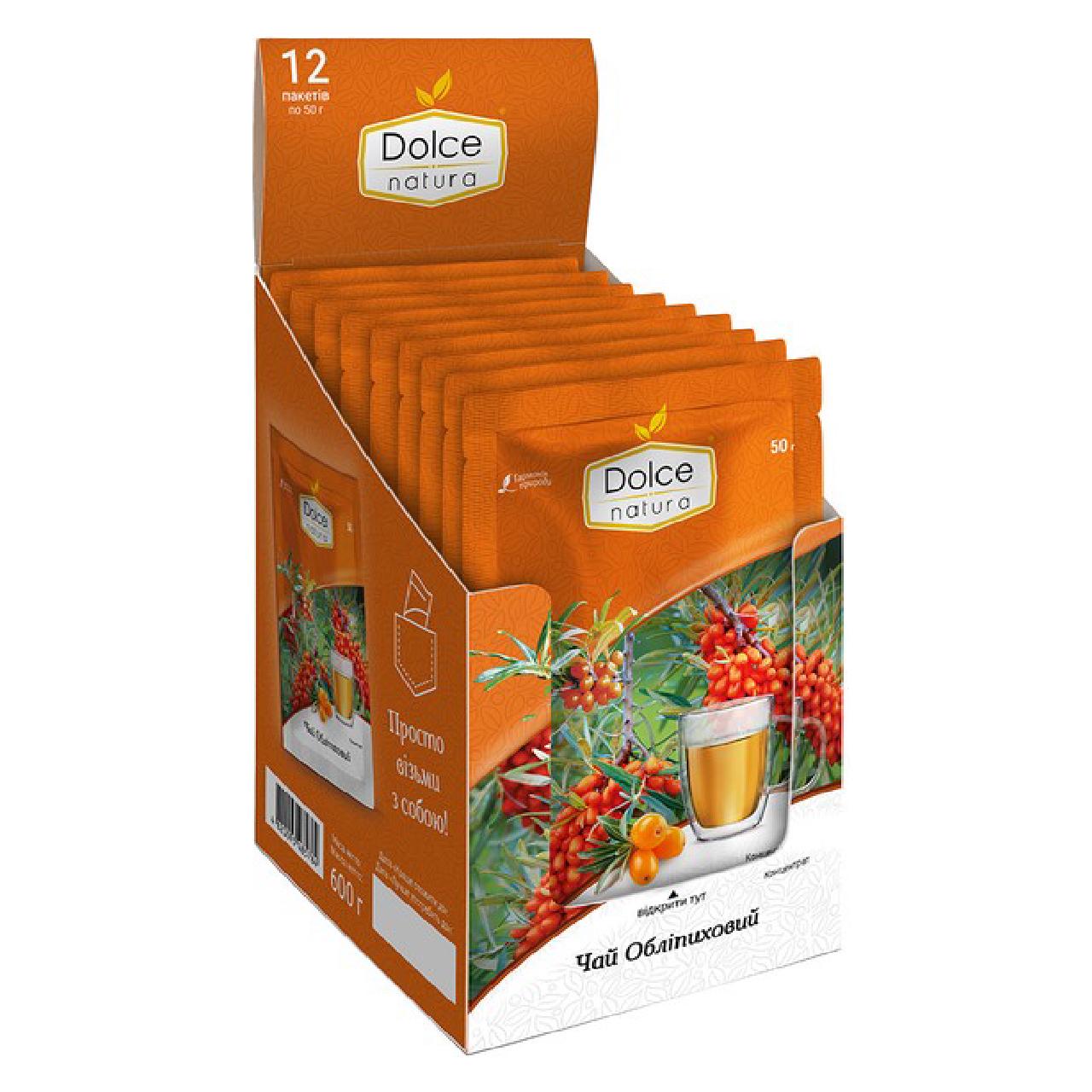 Чай концентрированный Dolce Natura Облепиха 12 шт. по 50 г (20580304)