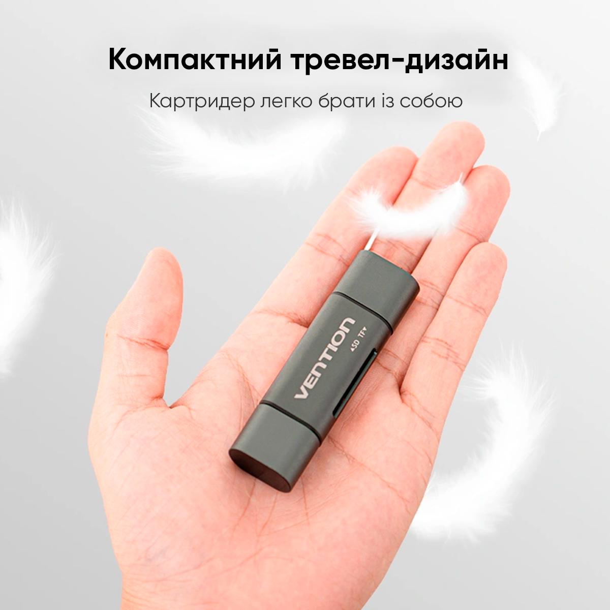 Кардридер Vention USB3.0 Multi-function Card Reader Gray Metal Type (CCHH0) - фото 7