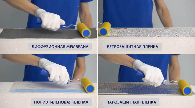 Клей-герметик Point 203 Folie&Membrane (03-4-0-201) - фото 6 Клей-герметик Point 203 Folie&Membrane (03-4-0-201) - фото 6