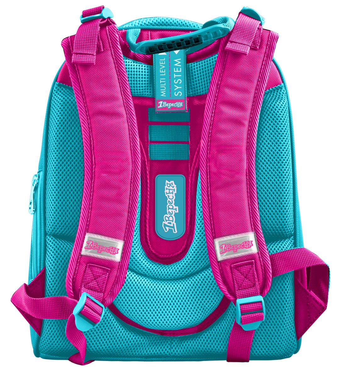 Рюкзак шкільний каркасний 1 вересня Н-12 Love Рaris (558025) - фото 2